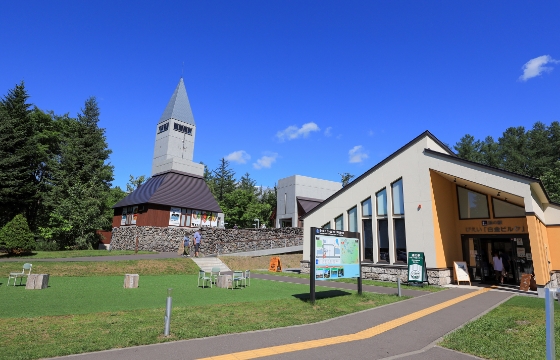 道の駅びえい「白金ビルケ」